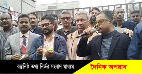 কুষ্টিয়ায় বিএনপি’র বিভাগীয় প্রশিক্ষণ কর্মশালায় পদবঞ্চিত নেতাকর্মীদের বিক্ষোভ